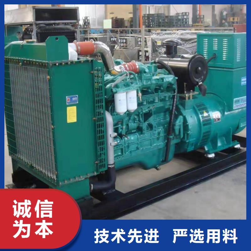 【200KW发电机出租租赁400KW发电机电缆线出租UPS电源出租】800千瓦发电机组出租诚信放心