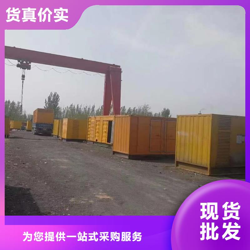 200KW发电机出租租赁400KW发电机电缆线出租UPS电源出租300KW发电机出租多家服务案例