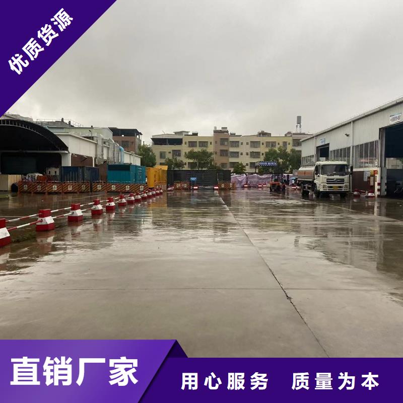 200KW发电机出租租赁400KW发电机电缆线出租UPS电源出租300KW发电机出租多家服务案例