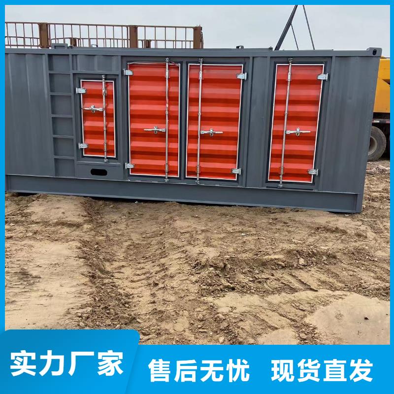 200KW发电机出租租赁400KW发电机电缆线出租UPS电源出租300KW发电机出租多家服务案例