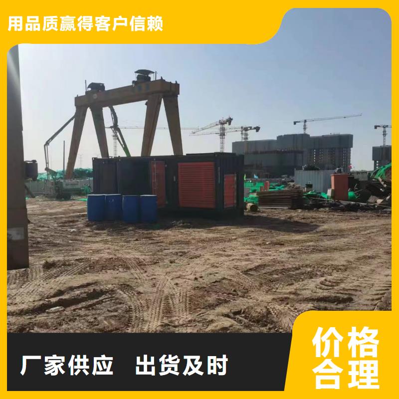 应急发电车/移动电源车出租(逸尔电力出租)发电机发电车电缆线租赁信息