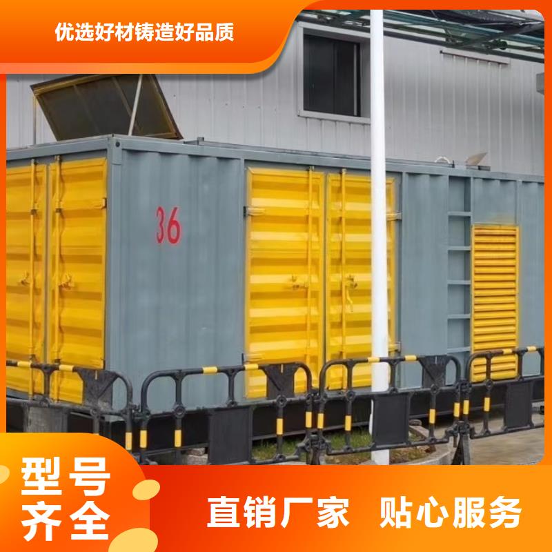 应急发电车/移动电源车出租(逸尔电力出租)发电机发电车电缆线租赁信息