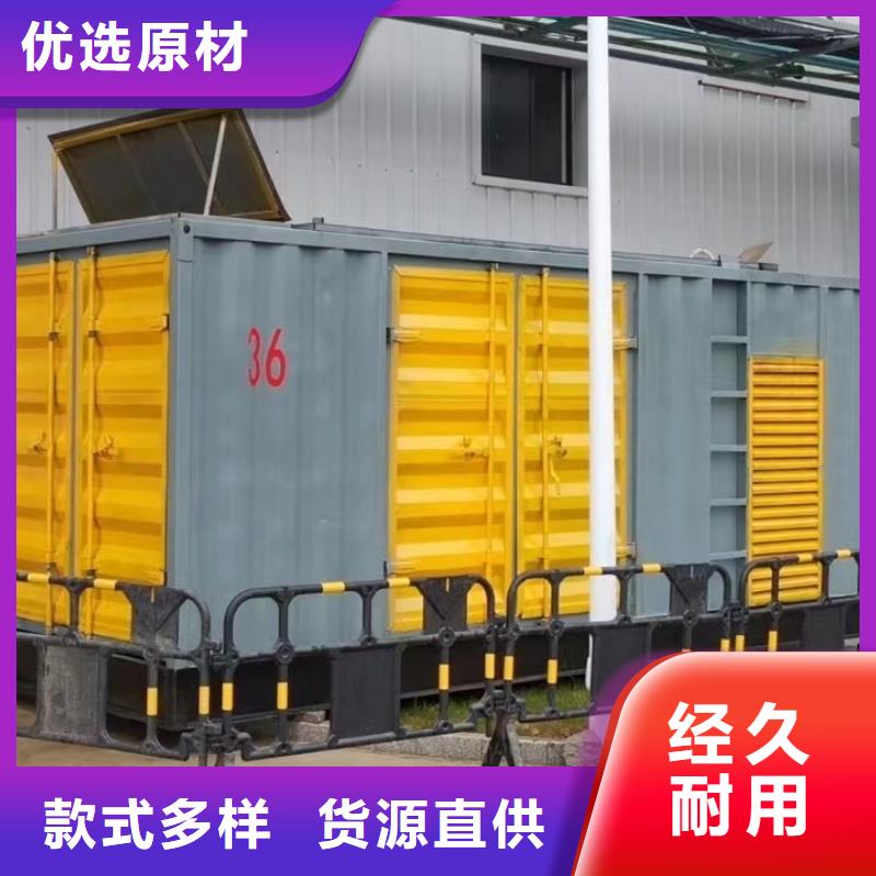 200KW发电机出租租赁400KW发电机电缆线出租UPS电源出租300KW发电机出租多家服务案例