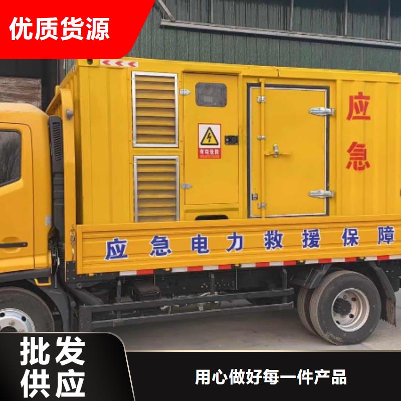 200KW发电机出租租赁400KW发电机电缆线出租UPS电源出租300KW发电机出租多家服务案例