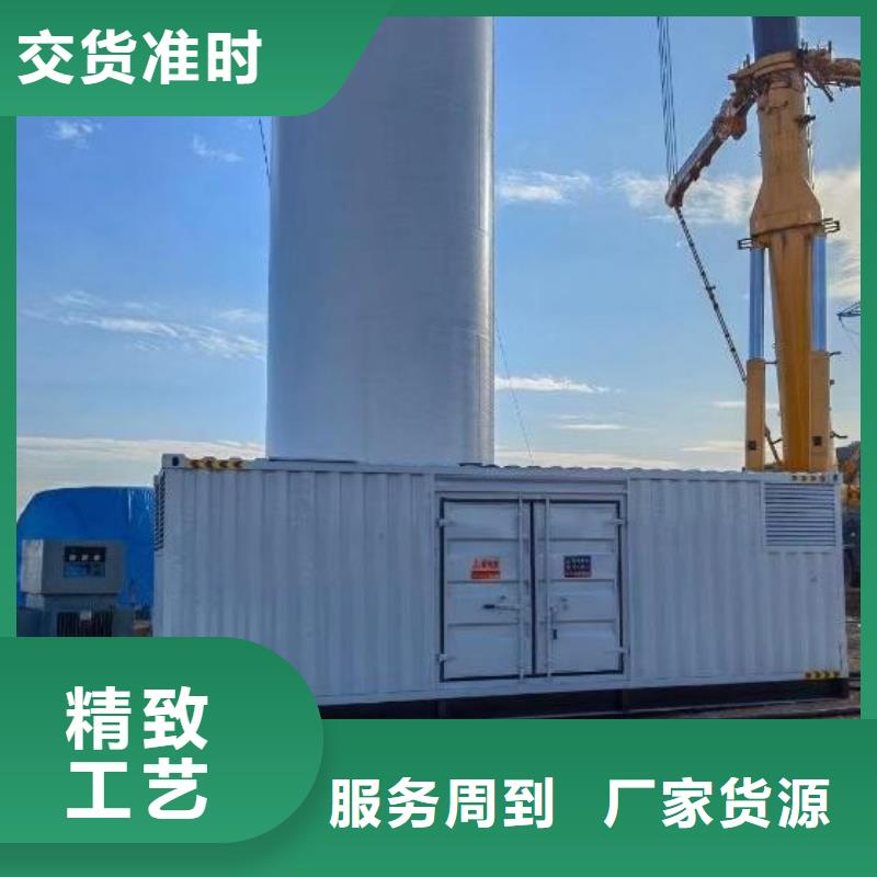 应急发电车/移动电源车出租(逸尔电力出租)发电机发电车电缆线租赁信息