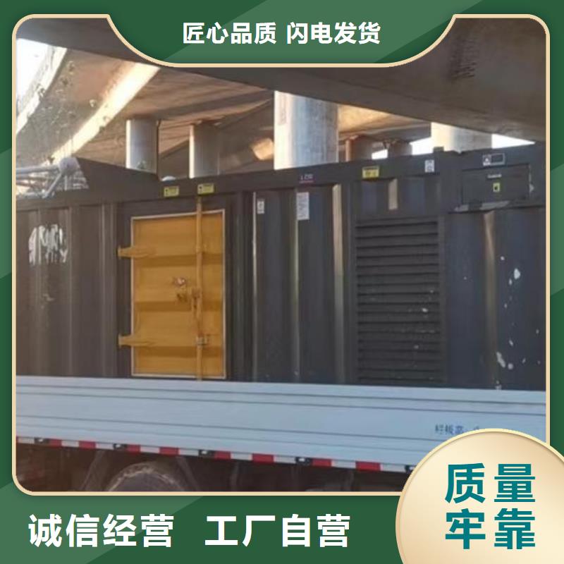 200KW发电机出租租赁400KW发电机电缆线出租UPS电源出租300KW发电机出租多家服务案例