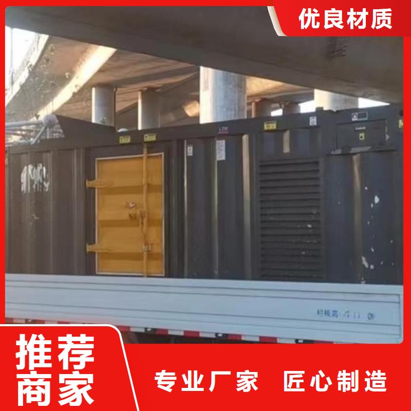 应急发电车/移动电源车出租(逸尔电力出租)发电机发电车电缆线租赁信息