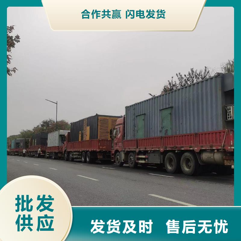 200KW发电机出租租赁400KW发电机电缆线出租UPS电源出租10KV高压发电机出租质优价廉