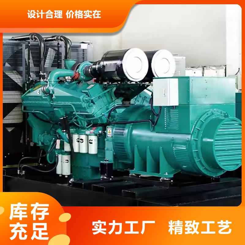 发电机/UPS电源出租租赁（逸尔电力出租）500KW/600KW/700KW/800KW发电机出租电话