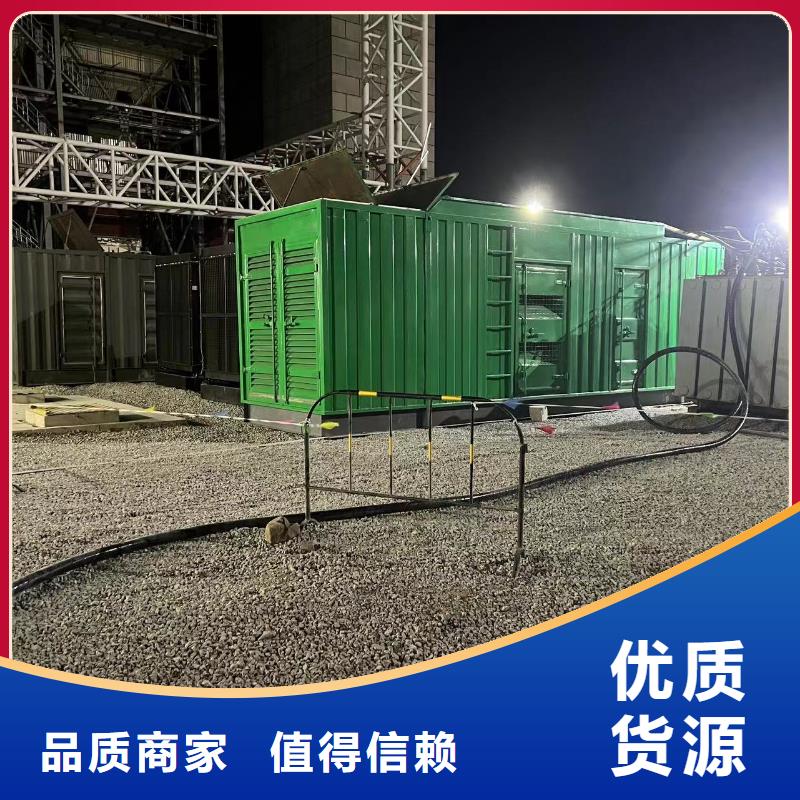200KW发电机出租租赁400KW发电机电缆线出租UPS电源出租发电机出租专业承接