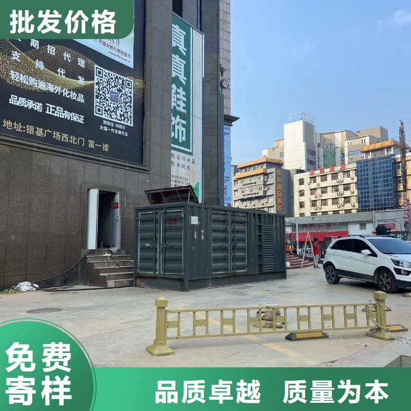 1000KW发电机租赁报价/备用发电机租赁方法价格低