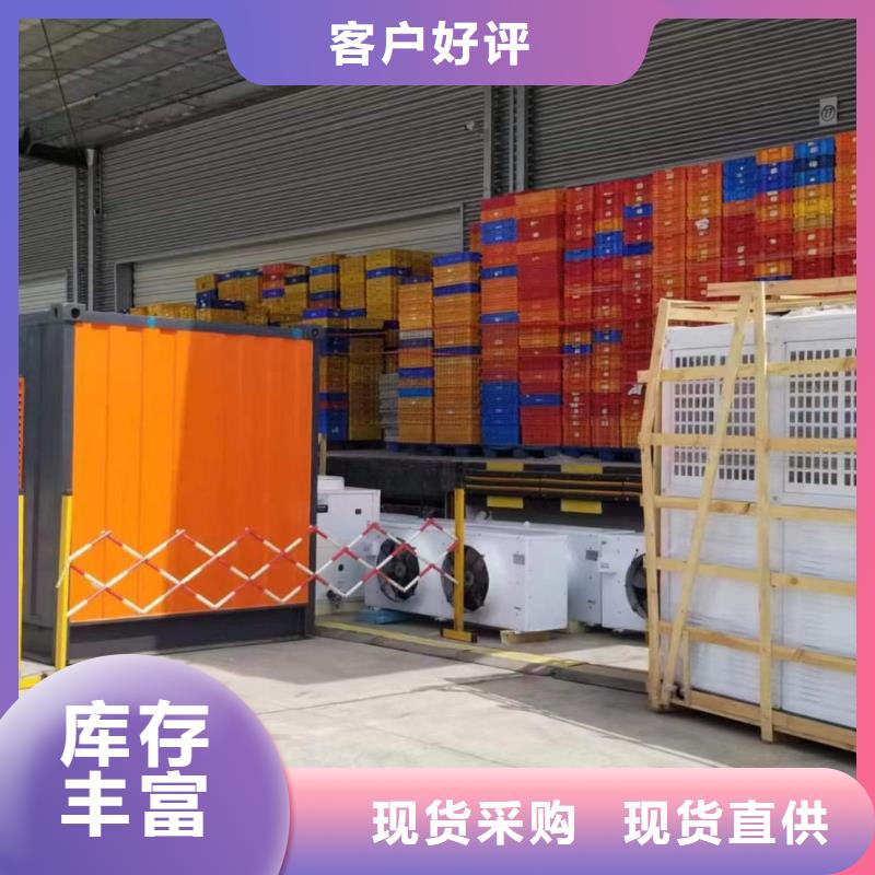 应急发电车/移动电源车出租（优选公司）发电机发电车电缆线租赁信息