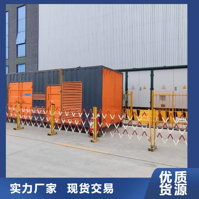 【200KW发电机出租租赁400KW发电机电缆线出租UPS电源出租】800千瓦发电机组出租诚信放心