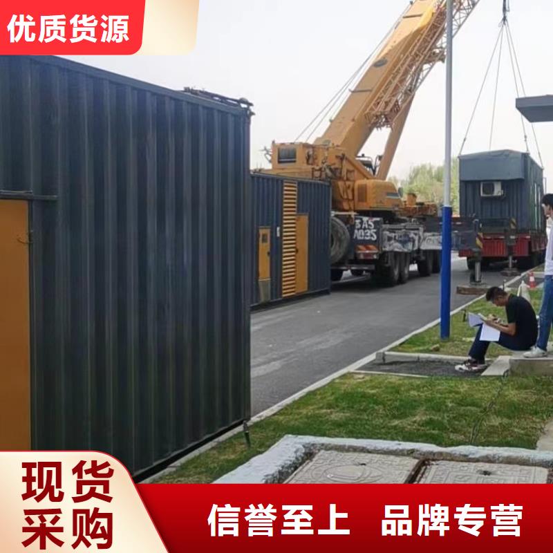 200KW发电机出租 租赁400KW发电机 电缆线出租 UPS电源出租静音发电机出租价格公道