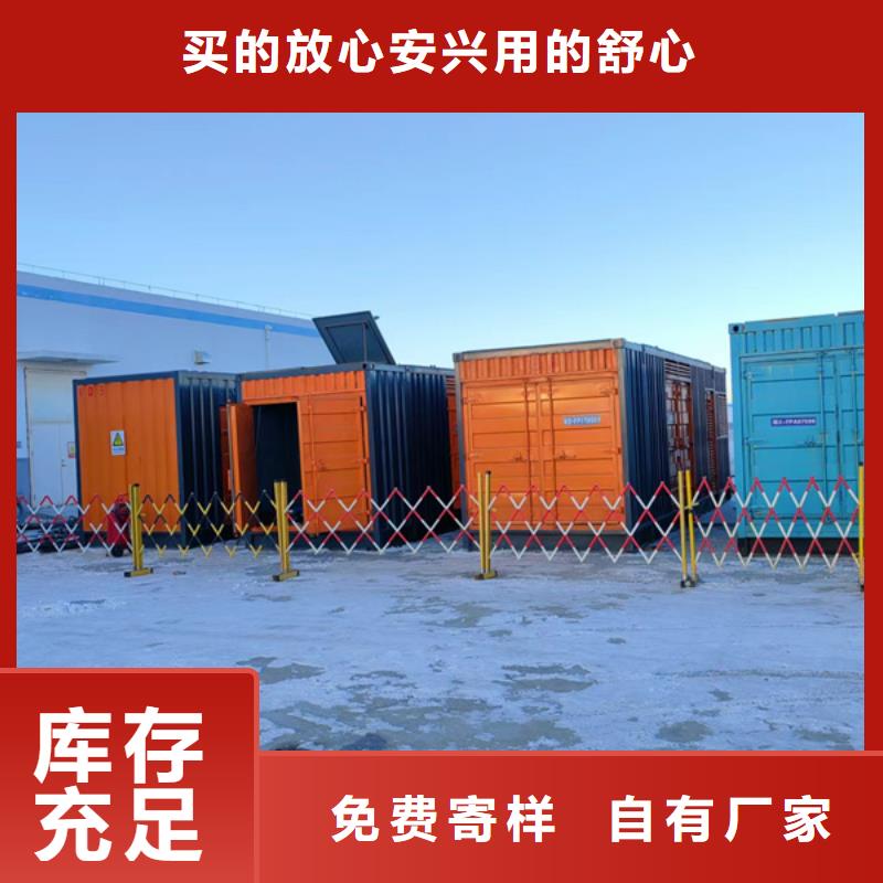 应急发电车/移动电源车出租（优选公司）发电机发电车电缆线租赁信息