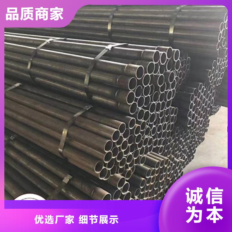 灌注桩声测管