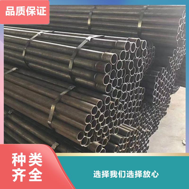 灌注桩声测管