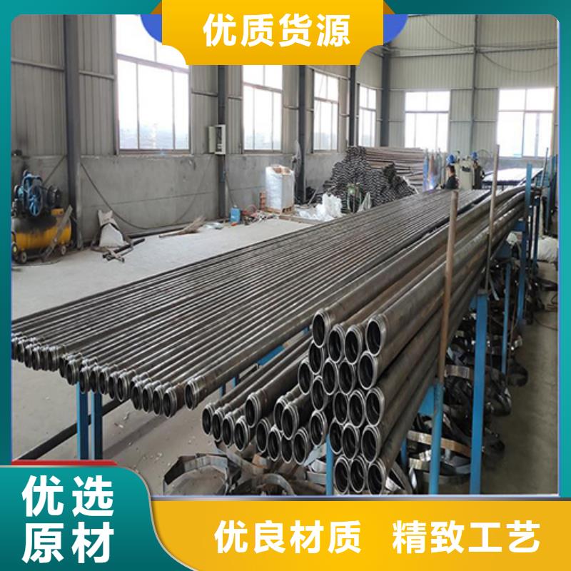 声测管_地质管工厂采购