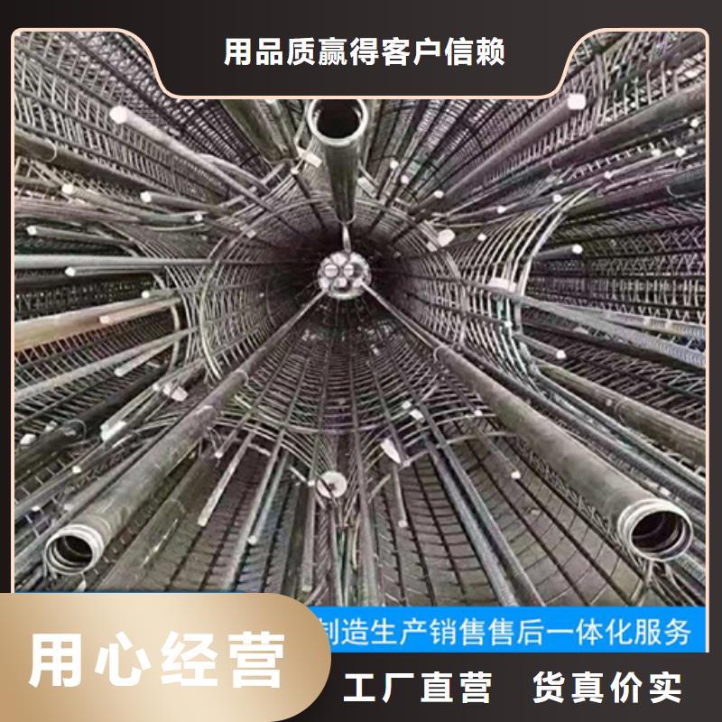 套筒式注浆管声测管