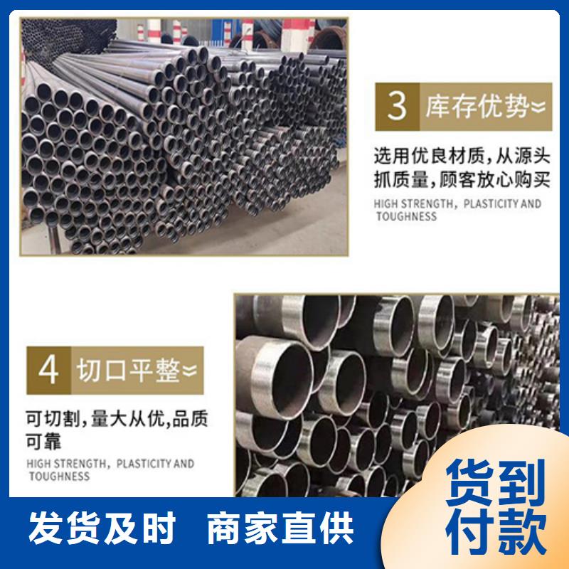 声测管当地经销商