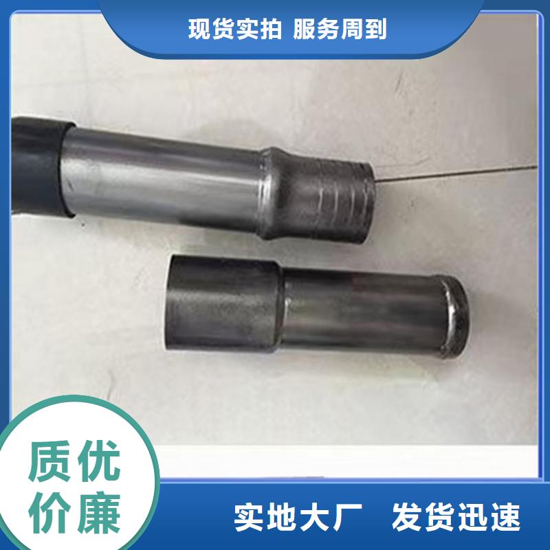 声测管打压