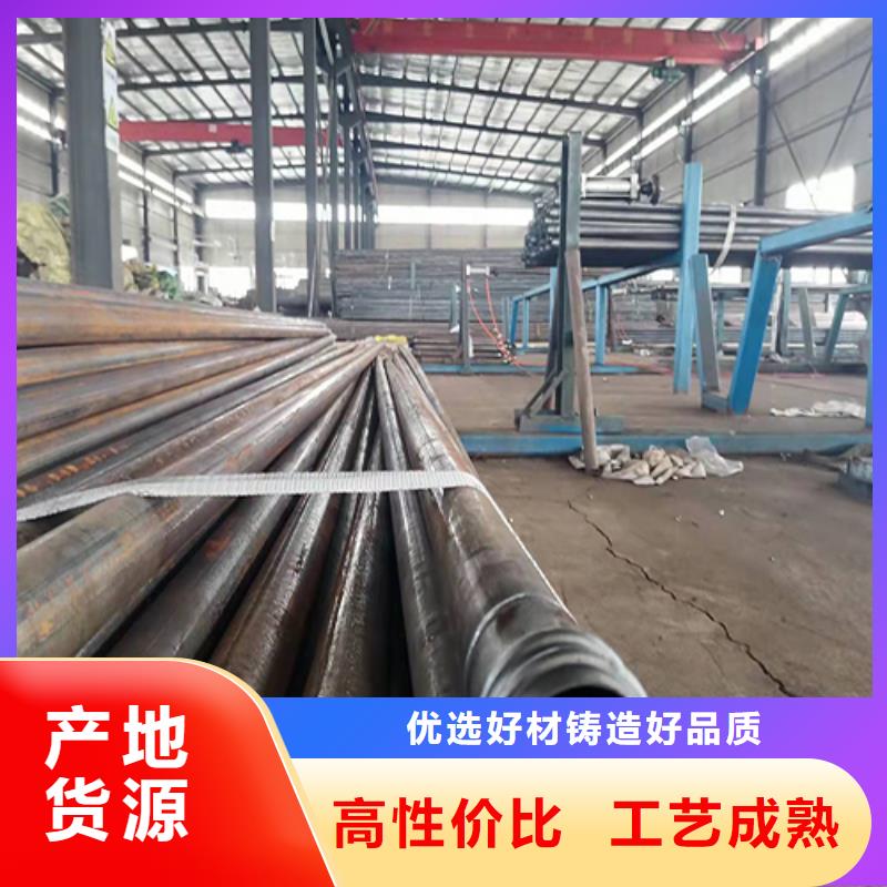 声测管_地质管工厂采购