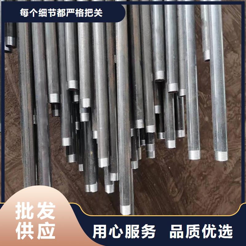 声测管厂家