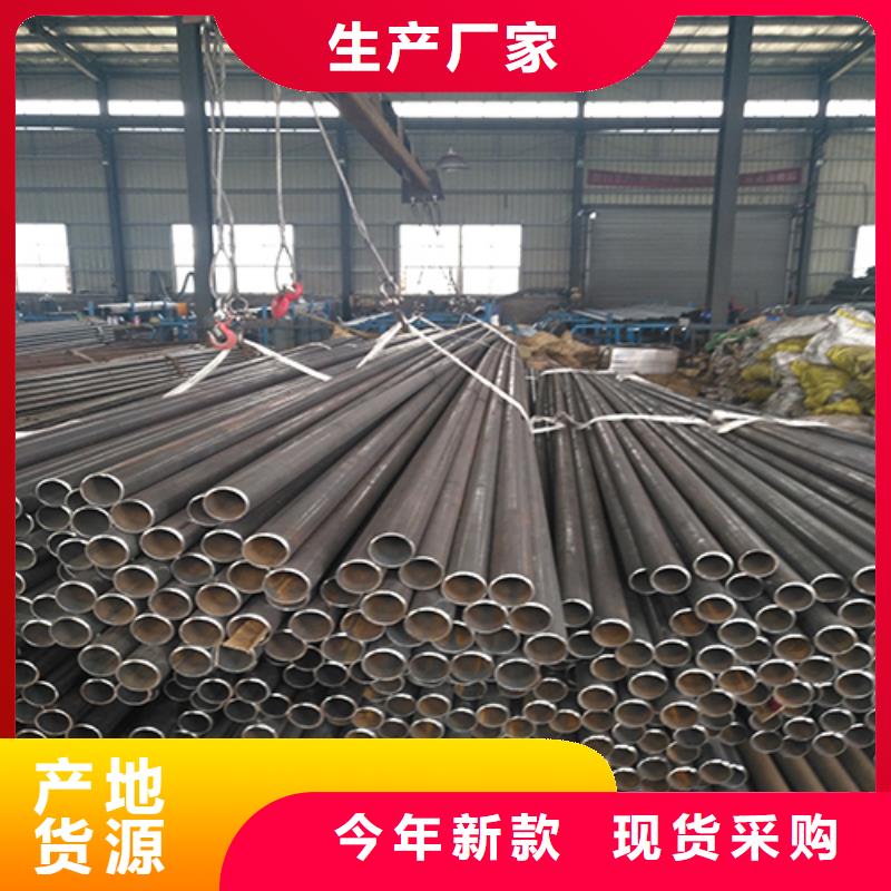 三沙市套筒式声测管