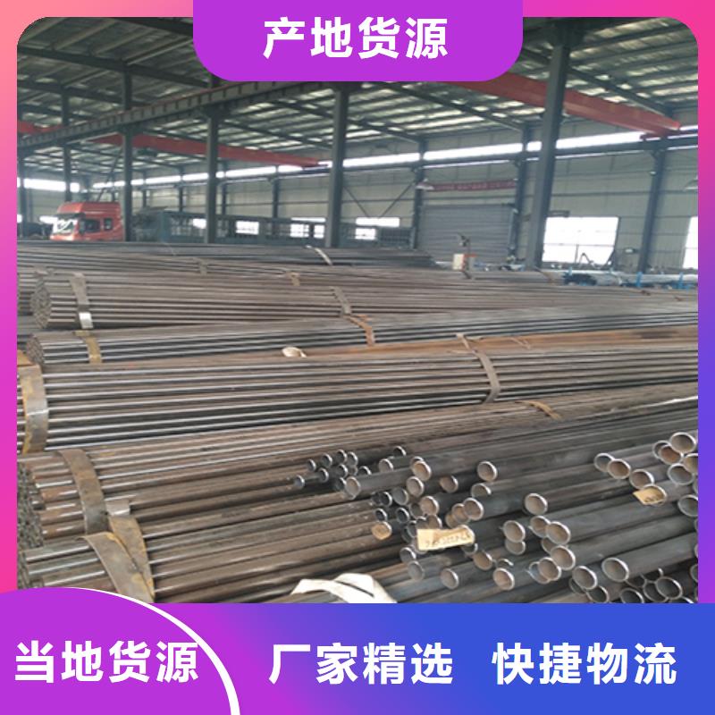 注浆管声测管怎么卖