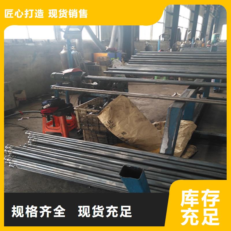 声测管50声测管工艺层层把关