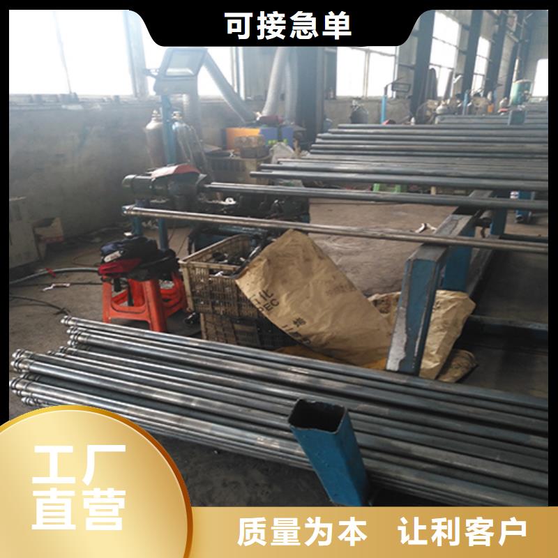 注浆管声测管生产厂家
