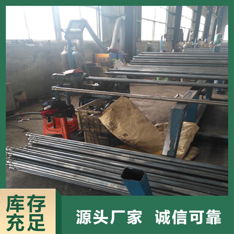 超声波检测管