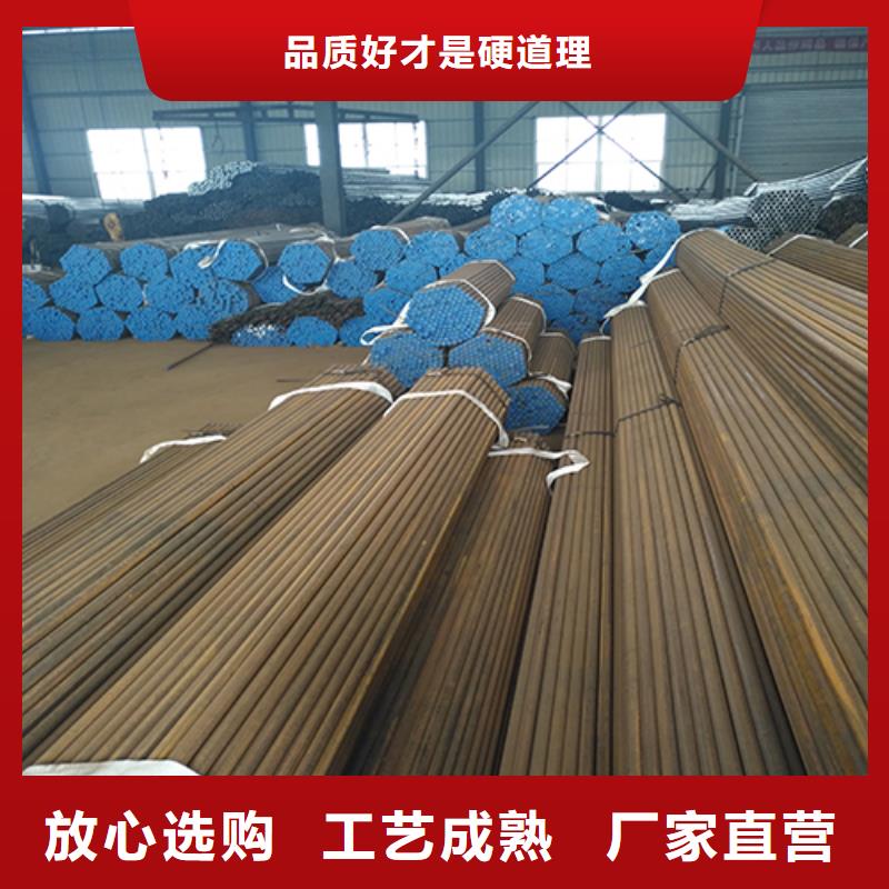 桥梁声测管声测管厂家