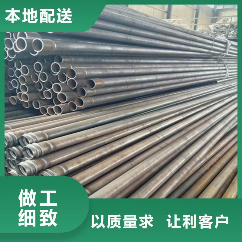 声测管超前小导管实力公司