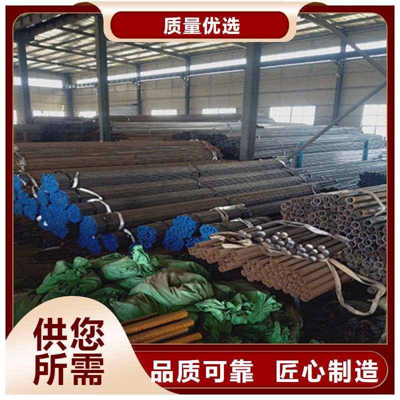 灌注桩声测管