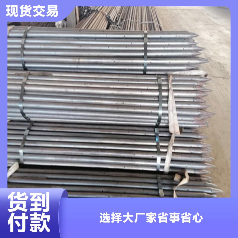 注浆管开口桩尖资质认证
