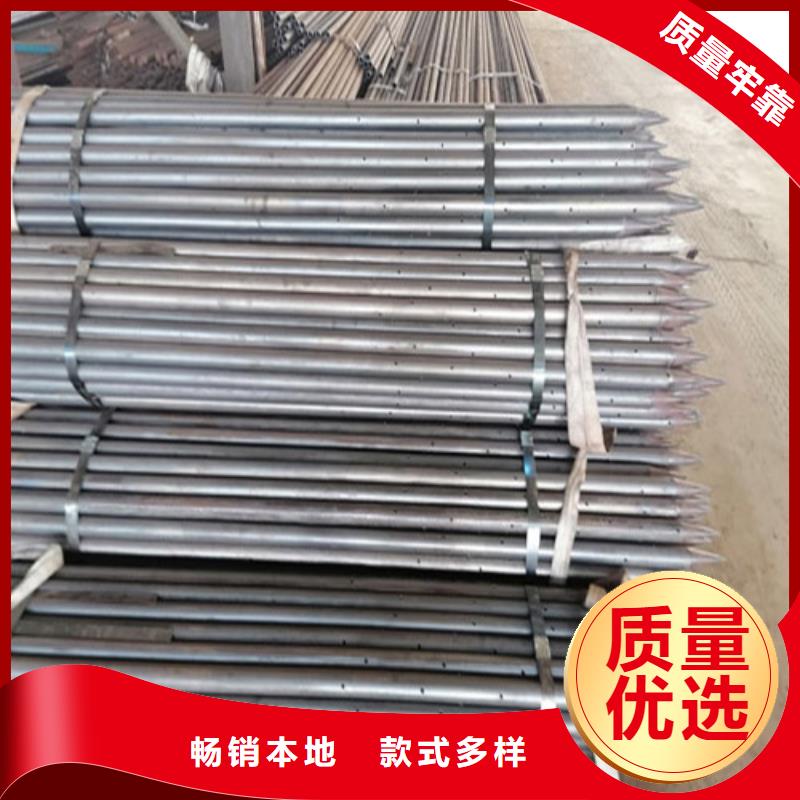 注浆管,60注浆管一站式采购商家