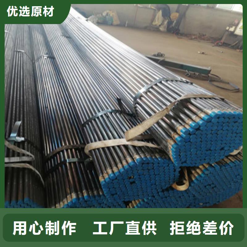 50声测管注浆管生产厂家