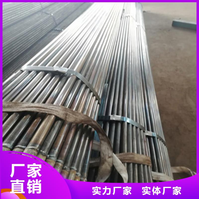 注浆管声测管厂家制造厂家