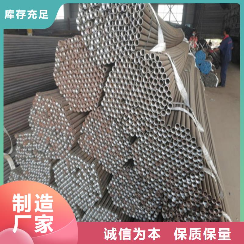 【注浆管】-桩基注浆管厂用心细节