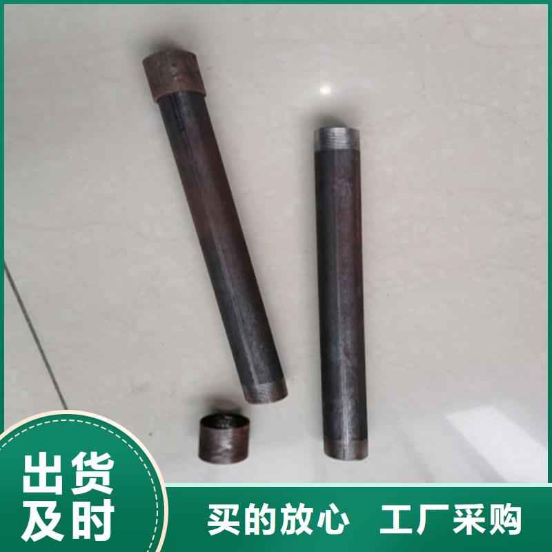 【注浆管】-桩基注浆管厂用心细节
