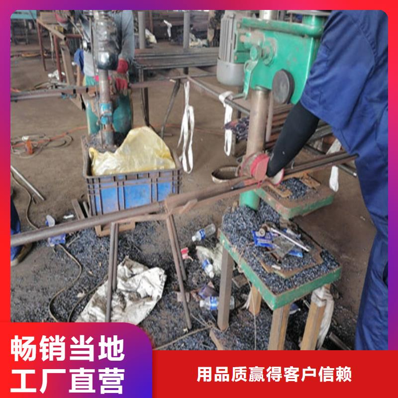 【注浆管_开口桩尖严选材质】