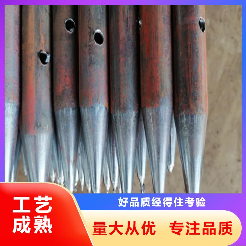 【注浆管焊接沉降板畅销本地】
