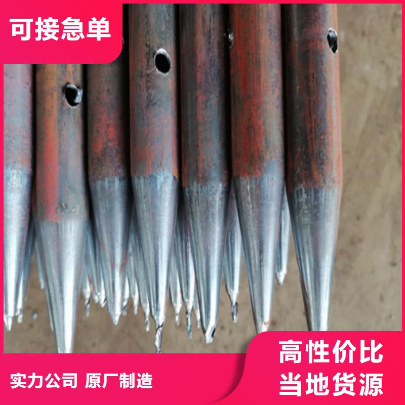 注浆管桩尖厂家优选货源