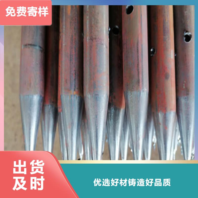 注浆管声测管怎么用生产厂家