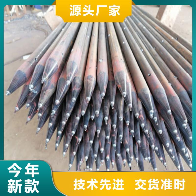 声测管注浆管供应商销售厂家