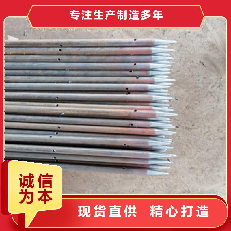 超声波检测注浆管声测管
