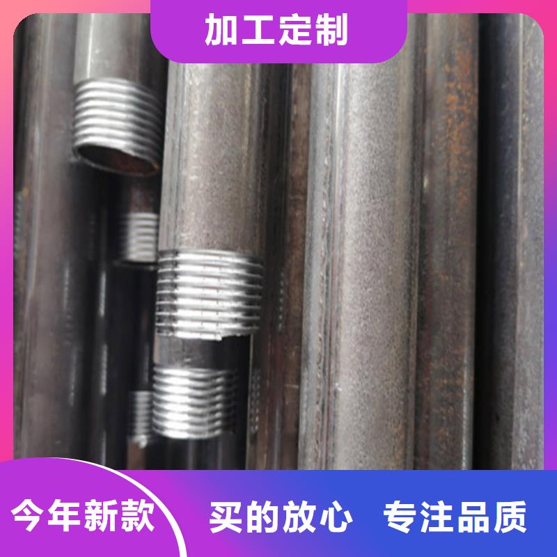 螺旋注浆管怎么安装