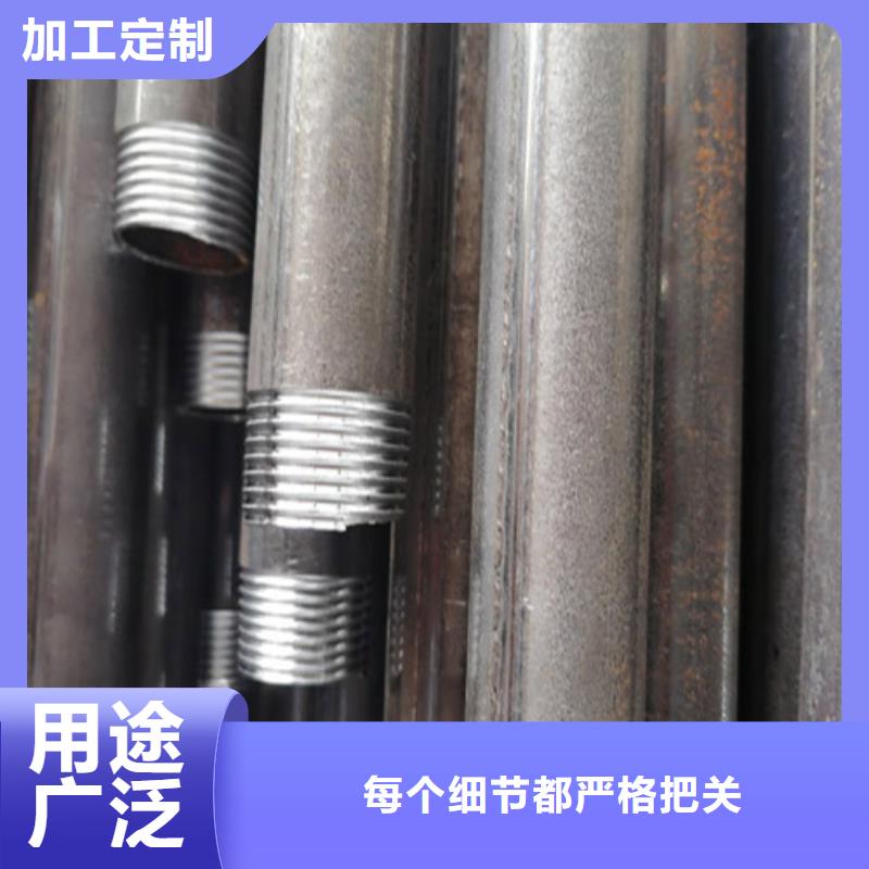注浆管护坡注浆管注重细节