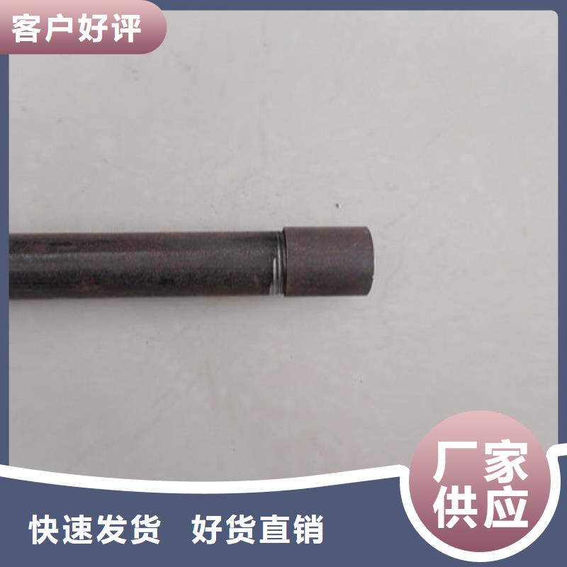 注浆管152注浆管一站式供应厂家
